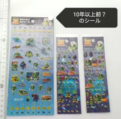 10年以上前？のシール　ディズニー　トイストーリー　 シール　３枚セット