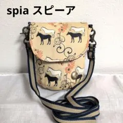 spia スピーア　馬柄　花柄ミニショルダーバック　ベルトポーチ　バック