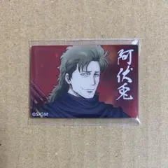 Item thumbnail for item f5ec8366-98fc-4689-9cf5-6bf54aa5b550