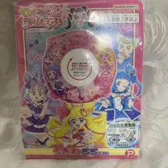 Item thumbnail for item 8ebf9e01-dbd7-45fd-aae7-b31c5e340035