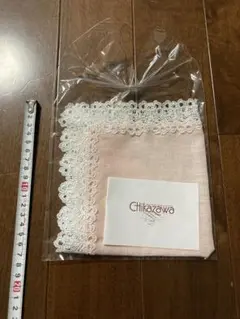 るう様 リクエスト 2点 まとめ商品