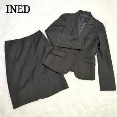 INED スーツセットアップ ストライプ　ウール 7号　ビジネス　通勤
