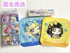 未使用　ひみつのアイプリ　プチタオル　みつき　つむぎ　ポケットティッシュ