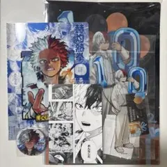メルカリ