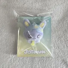 ぬいぐるみキーホルダー JOCHUM ちまた ミルクスタンド JO1 木全翔也