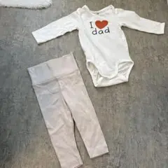 HM I dadロンパースとレギンスセット 4-6m