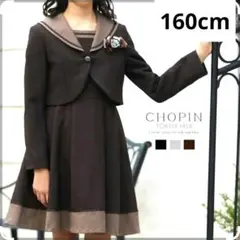 Item thumbnail for item ffe7bafe-eeb1-48e7-a89f-46fd163d3399