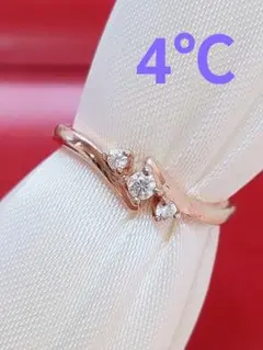 canal 4℃ シルバー リング