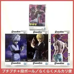 HUNTER×HUNTER フィギュア　４点