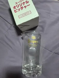 ニッカウイスキー ゴルフボールボトル スーパーニッカ 500ml 限定品