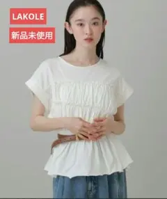 【新品未使用】 LAKOLE ラコレ フリルデザインT 半袖 Tシャツのサムネイル