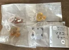 サンエックスユニバース　ガチャガチャ