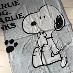 SNOOPY スヌーピー　大判　バスタオル