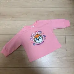 新品未使用　ドキンちゃん　トレーナー　80