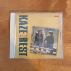 風 ベスト CD ／帯あり