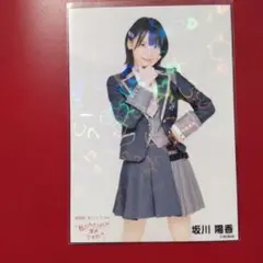 千葉恵里 AKB48春コン2026 私たちだけじゃ ランダム生写真 ホログラム 千葉恵里 AKB48春コン2026 私たちだけじゃ ランダム生写真 ホログラム