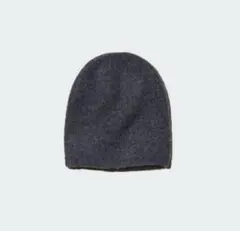 UNIQLO ユニクロ　スフレヤーンニットビーニー(ユニセックス)