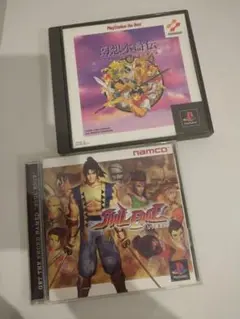 幻想水滸伝 & ソウルエッジ PS1ソフトセット