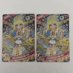 即購入⭕️ メロディバズリウムハーモニーブルー みつき2枚セット