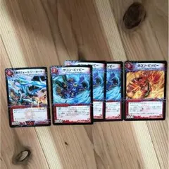 【デュエルマスターズ】星龍王ガイアール・リュウセイドラゴンセット