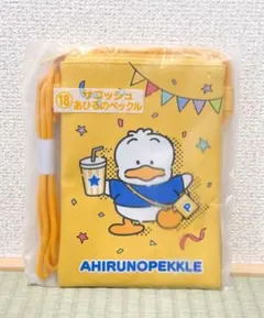 定価880円！ サンリオ　ローソン一番くじ　HAPIDANBUI サコッシュ