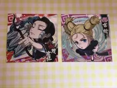 呪術廻戦　ウエハースシール