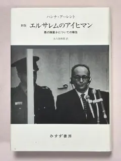 Item thumbnail for item 58cbb876-1f93-4a74-a125-1fea321a51cd