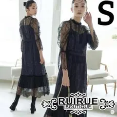 RUIRUE BOUTIQUE ブラック パーティードレス S