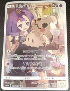 2025年最新】アセロラ chrの人気アイテム - メルカリ