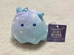 Item thumbnail for item 552cfa6b-d7d5-490c-9893-0f48beeef3db