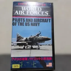 Item thumbnail for item 51d17b2d-6b2c-42e7-bbdf-9f6797f024d6