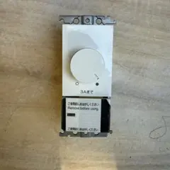 Item thumbnail for item 55112830-b10d-4098-b9d3-6f303cce7fbe