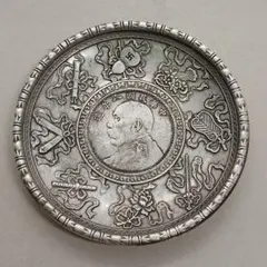 A-1406 中国古銭 雙龍戲珠鑲元盤 骨董品 A-1406 中国古銭 雙龍戲珠鑲元盤 骨董品 - メルカリ