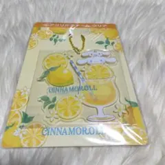 サンリオ当たりくじ　シナモンロール　⑤アクリルチャーム　クリア