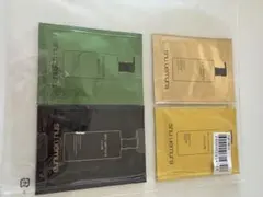 シュウウエムラクレンジングサンプル全種類