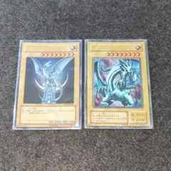 2025年最新】HIKARI遊戯王初期まとめ売りの人気アイテム - メルカリ