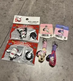 ハローキティ 50周年記念 ラバースタンド ストラップセット