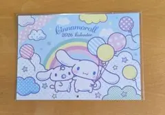 ❁⃘manamie❁⃘様 リクエスト 2点 まとめ商品