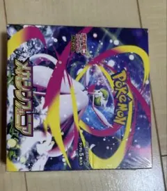 2026年最新】メガシンフォニア BOX シュリンク付きの人気アイテム