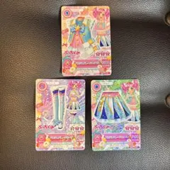 アイカツカード ぷちどる 3枚セット