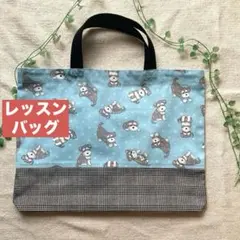 Item thumbnail for item 8ca0851f-3571-4821-960d-795367029b82