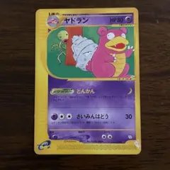 2026年最新】ポケモンカード トレーナーズ マガジンの人気アイテム