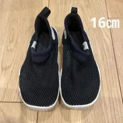 NIKE＊水陸両用　メッシュシューズ　アクアシューズ　16㎝