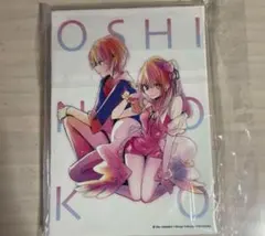 推しの子　アートボード　アクア　ルビー