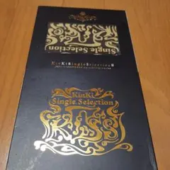 Item thumbnail for item 6d90aa82-9f9f-499b-9fcc-e4e5c2ce61ba