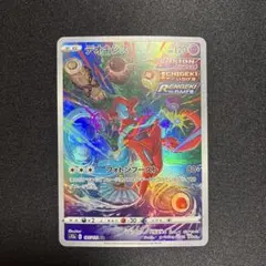 2026年最新】ポケカ デオキシス arの人気アイテム - メルカリ