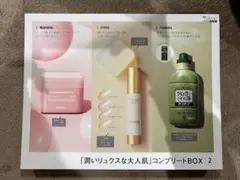 rchan様 リクエスト 2点 まとめ商品