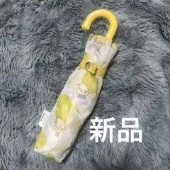 Item thumbnail for item cc9af58f-610f-48fe-a5e5-b53bde889f5b