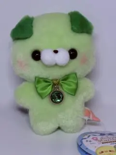 すくっとたっちさん　おしおしからー2 ぬいぐるみサイズ　いぬ