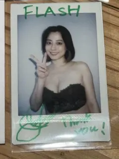 Item thumbnail for item 3ed45834-d090-4a9e-bbf5-3e4cfc717e79